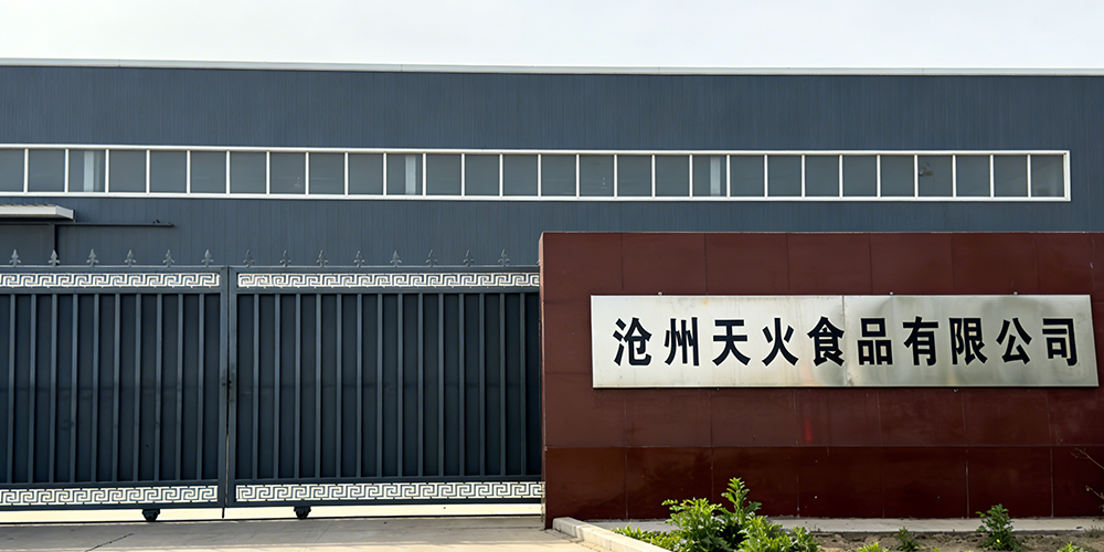 DoDoShark/Cases/Cangzhou Tianhuo Food Company