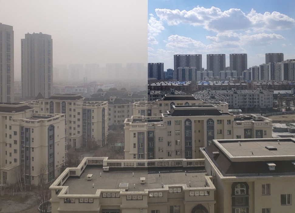 Image showing the impact of haze in Liaoning China