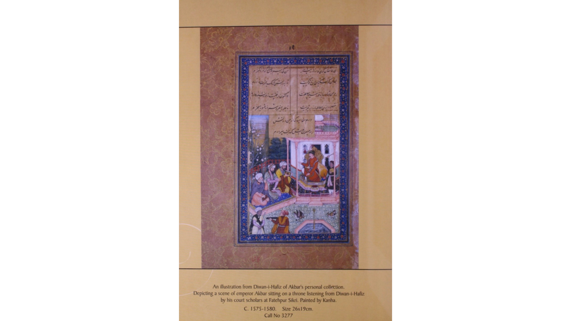 Rampur Raza Library: Legacy of the Nawabs