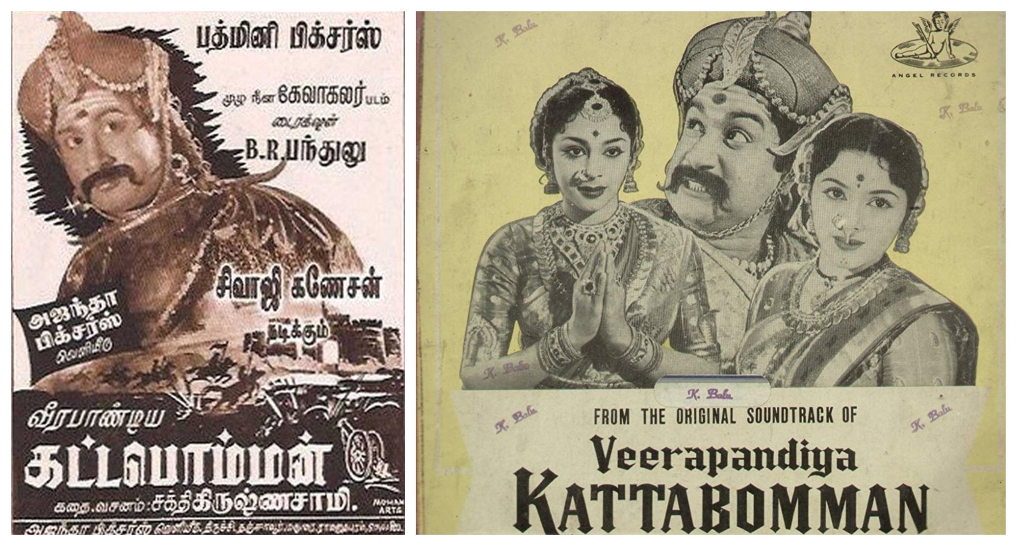 Polygar The Polygar Heroes of Tamil Nadu