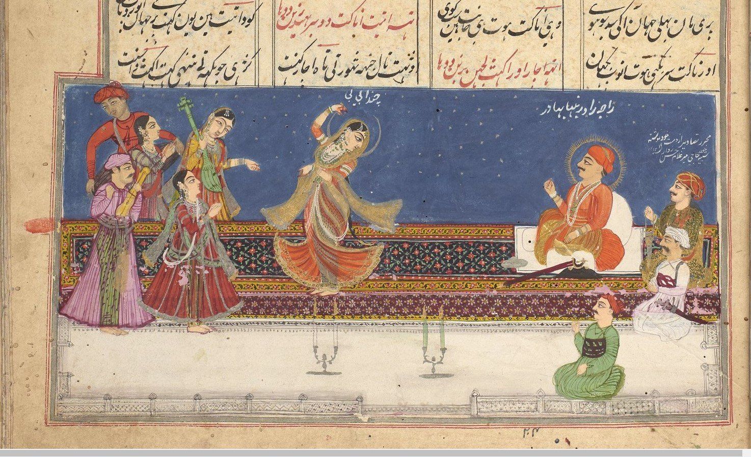 Mah Laqa Bai From a Poet to a Political Advisor