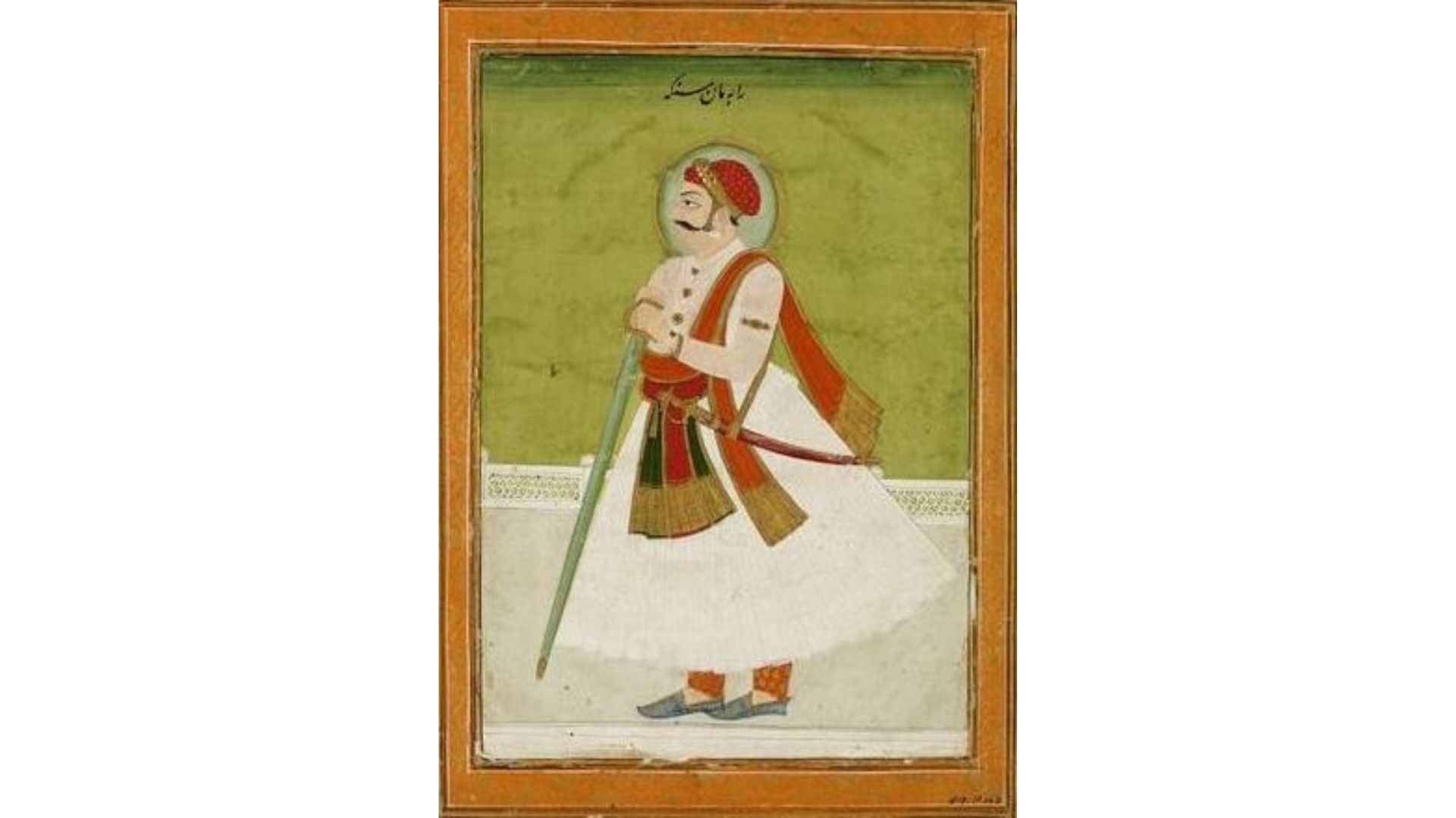 Baro-Bhuiyan: Delaying The Mughals’ Bengal Dream