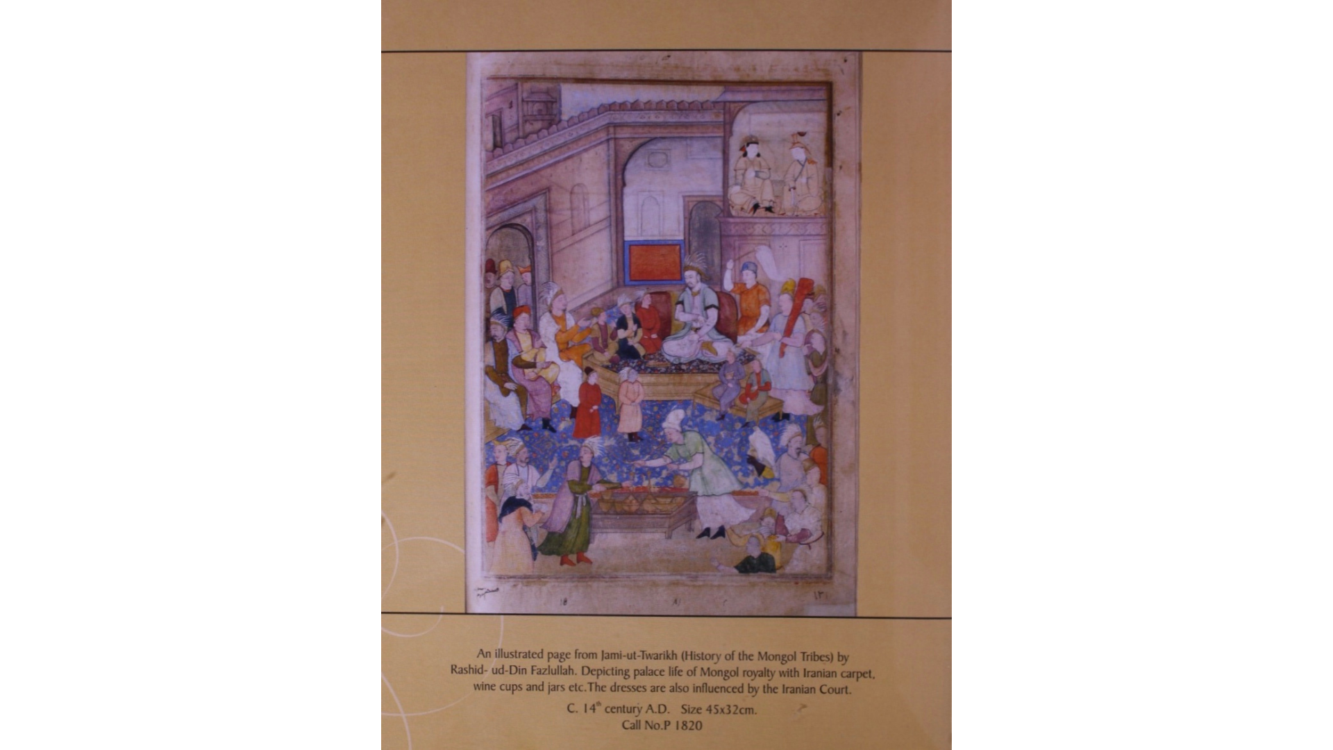 Rampur Raza Library: Legacy of the Nawabs