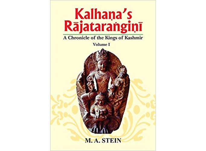 Pulwama & Kashmir’s Ancient Heart