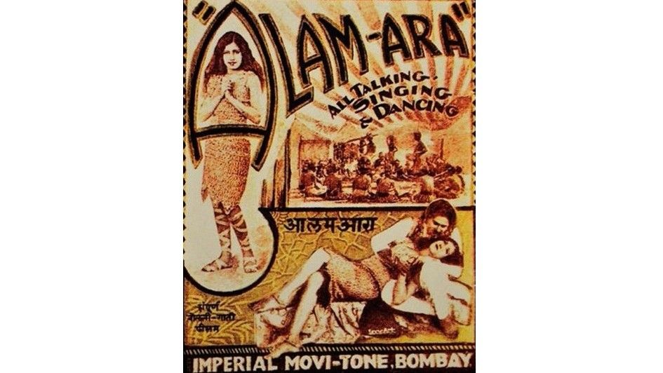 Alam Ara