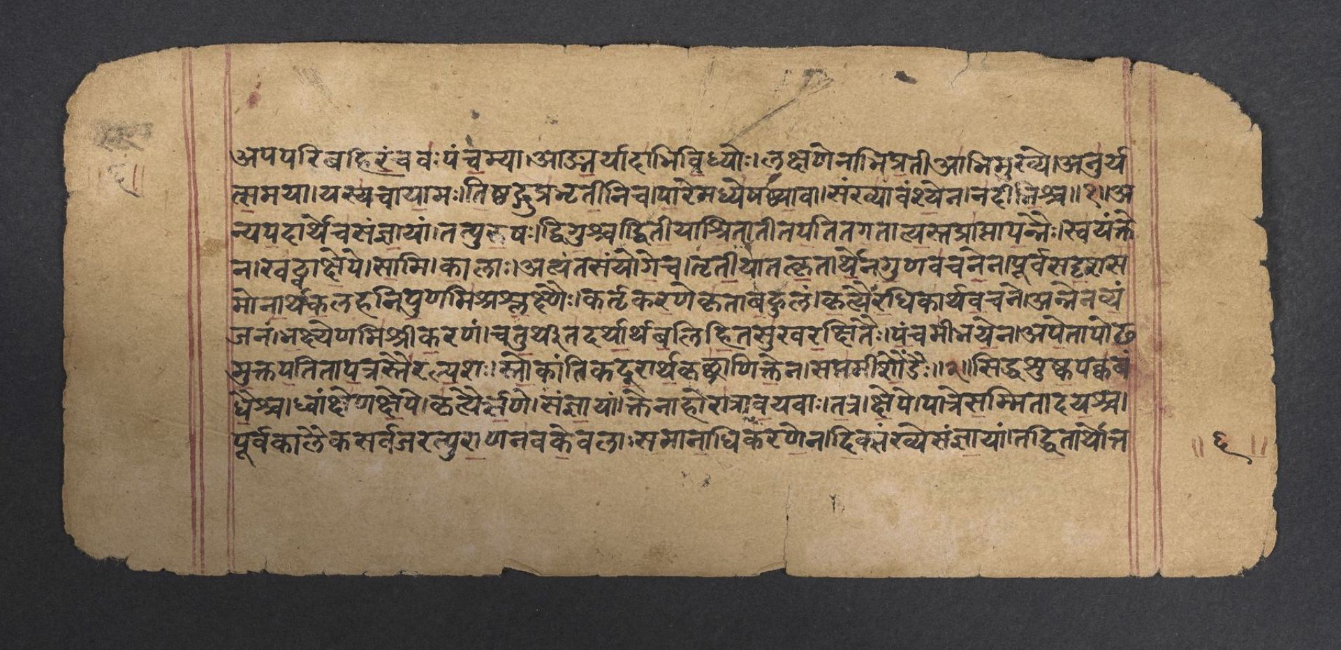 Ancient Indian literature | Stories & Facts