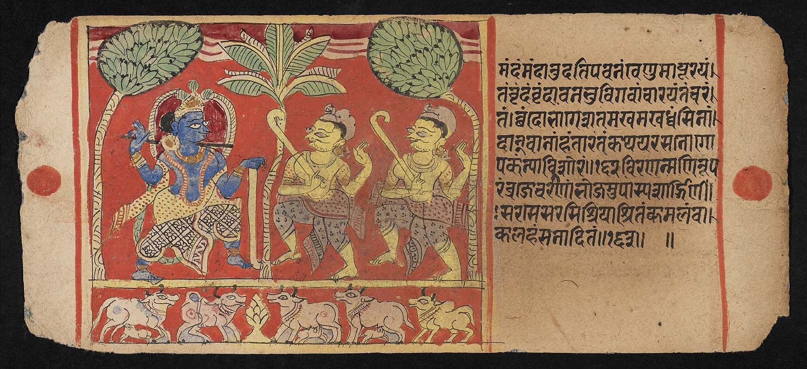 Mewar Background The Living Art of Mewar