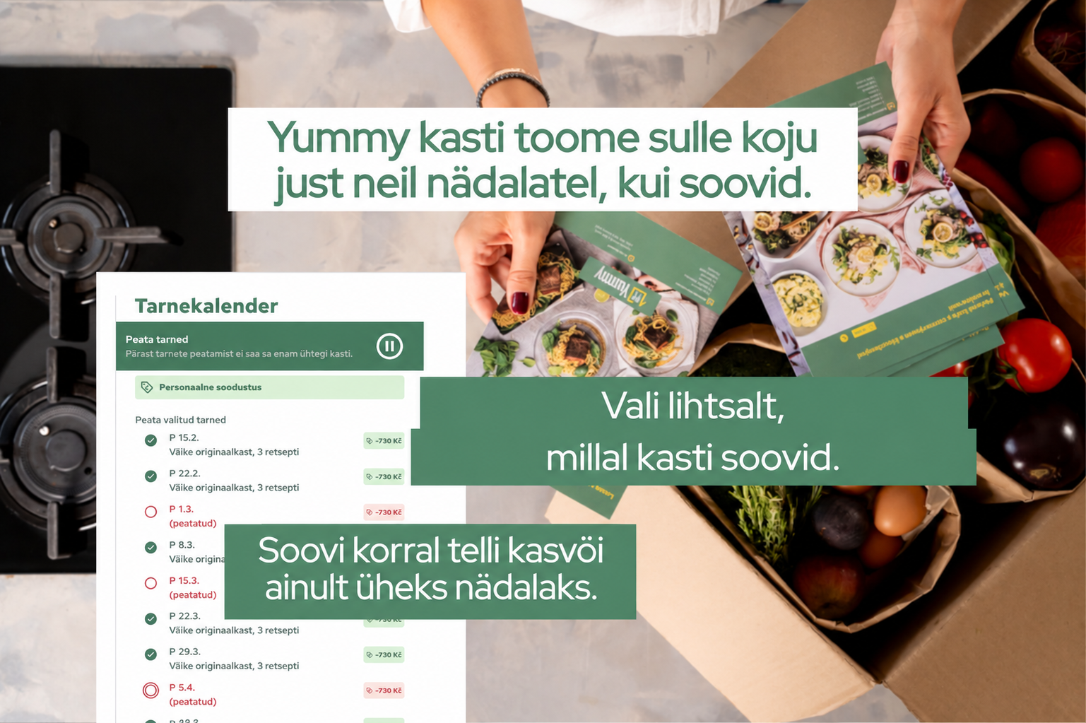 Ilma pikaajalise kohustuseta