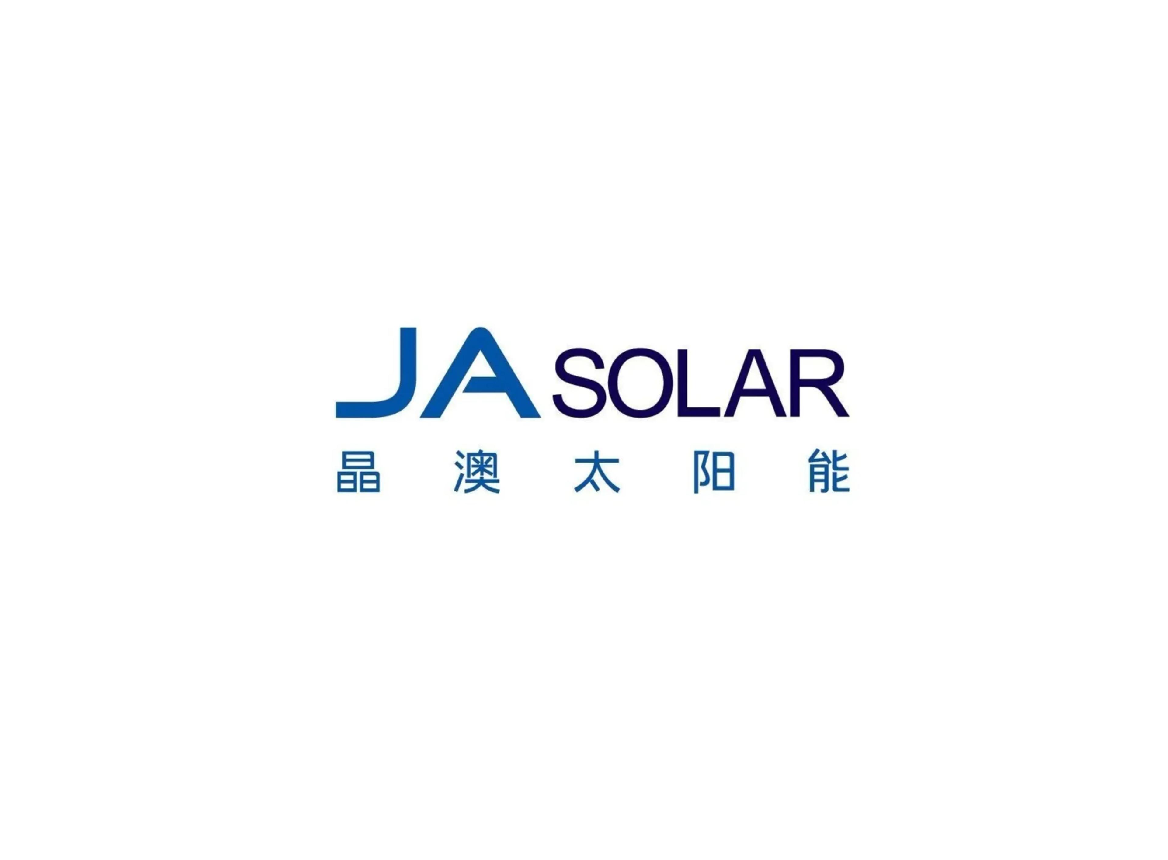 Logo Ja Solar