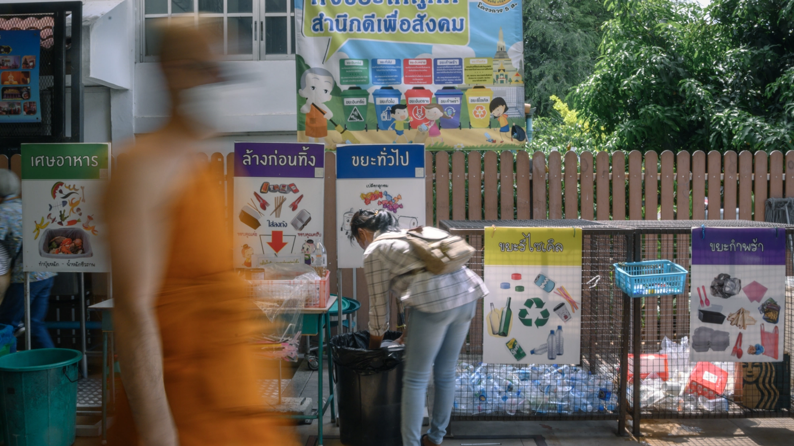 Innovative Entrepreneurship: Driving Change in Thailand's Waste Management Landscape
