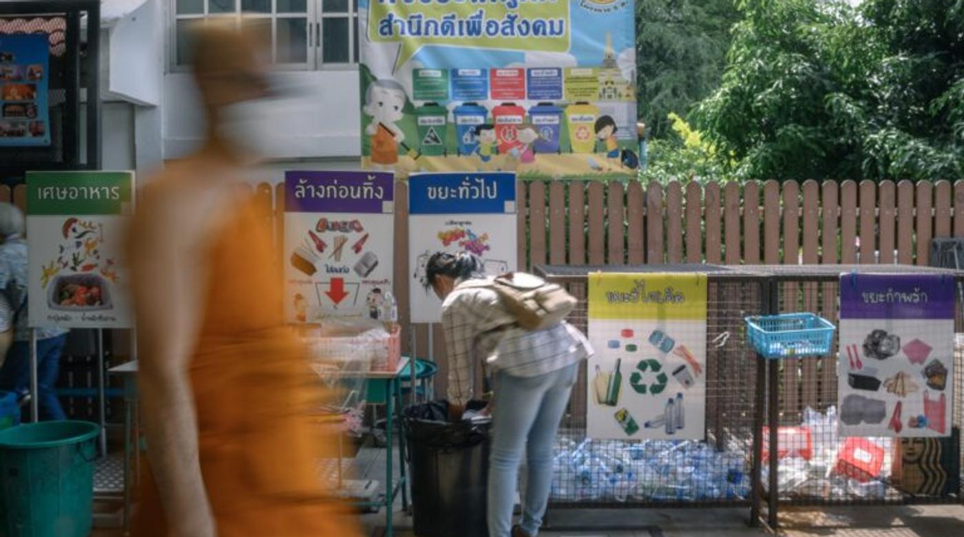 The Role of Extended Producer Responsibility in Thailand