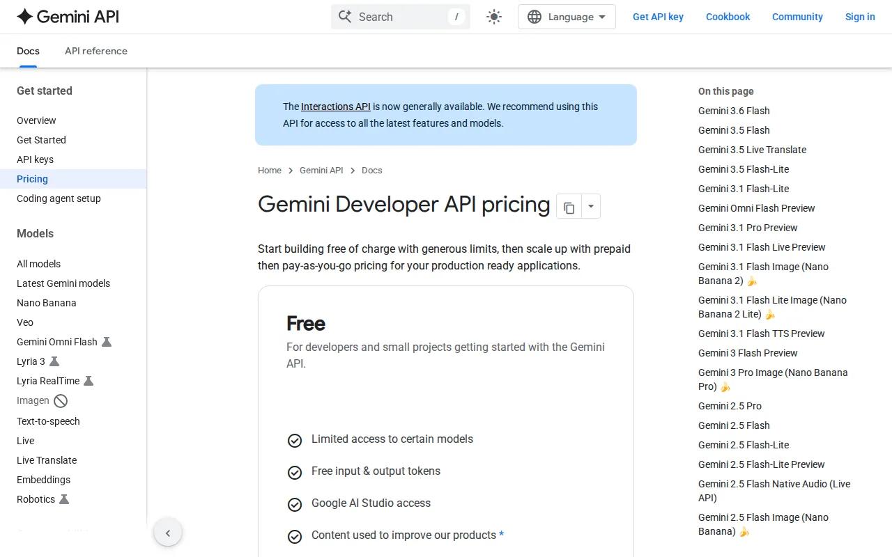Google: visual reference for 4. Google — Flexible Tiered Pricing, Free Entry Tier