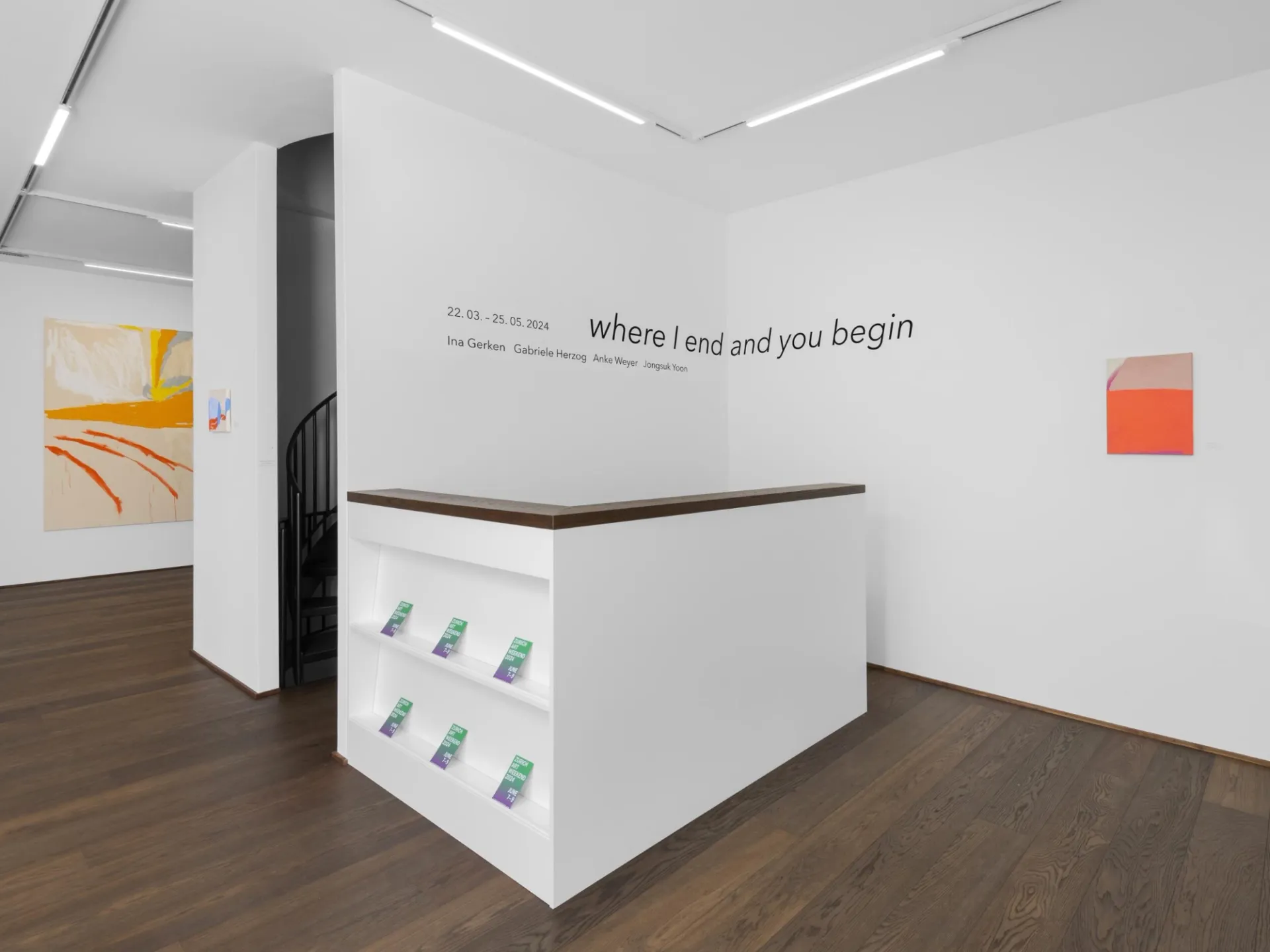 Към проект Where I end and you begin