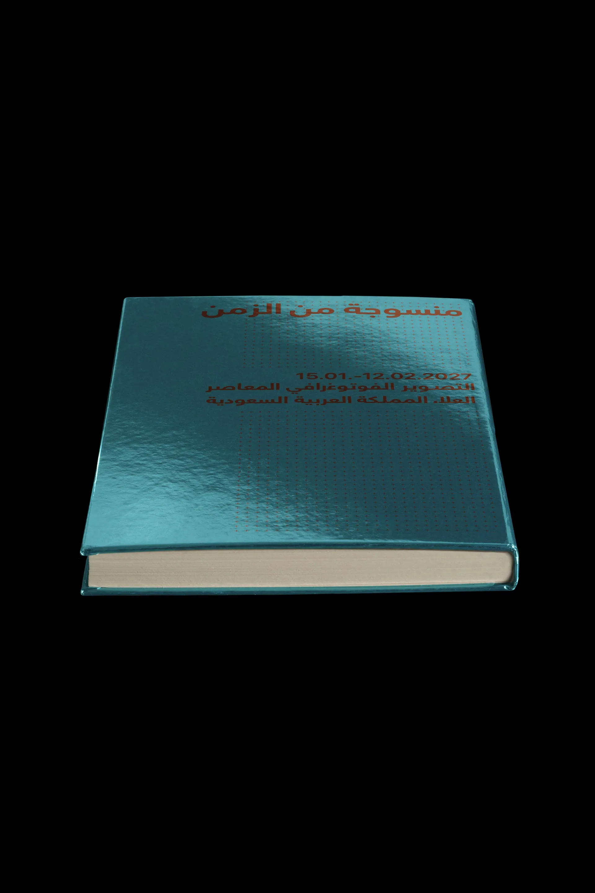 Visual aus dem Projekt AlUla × St. Moritz — project image 9