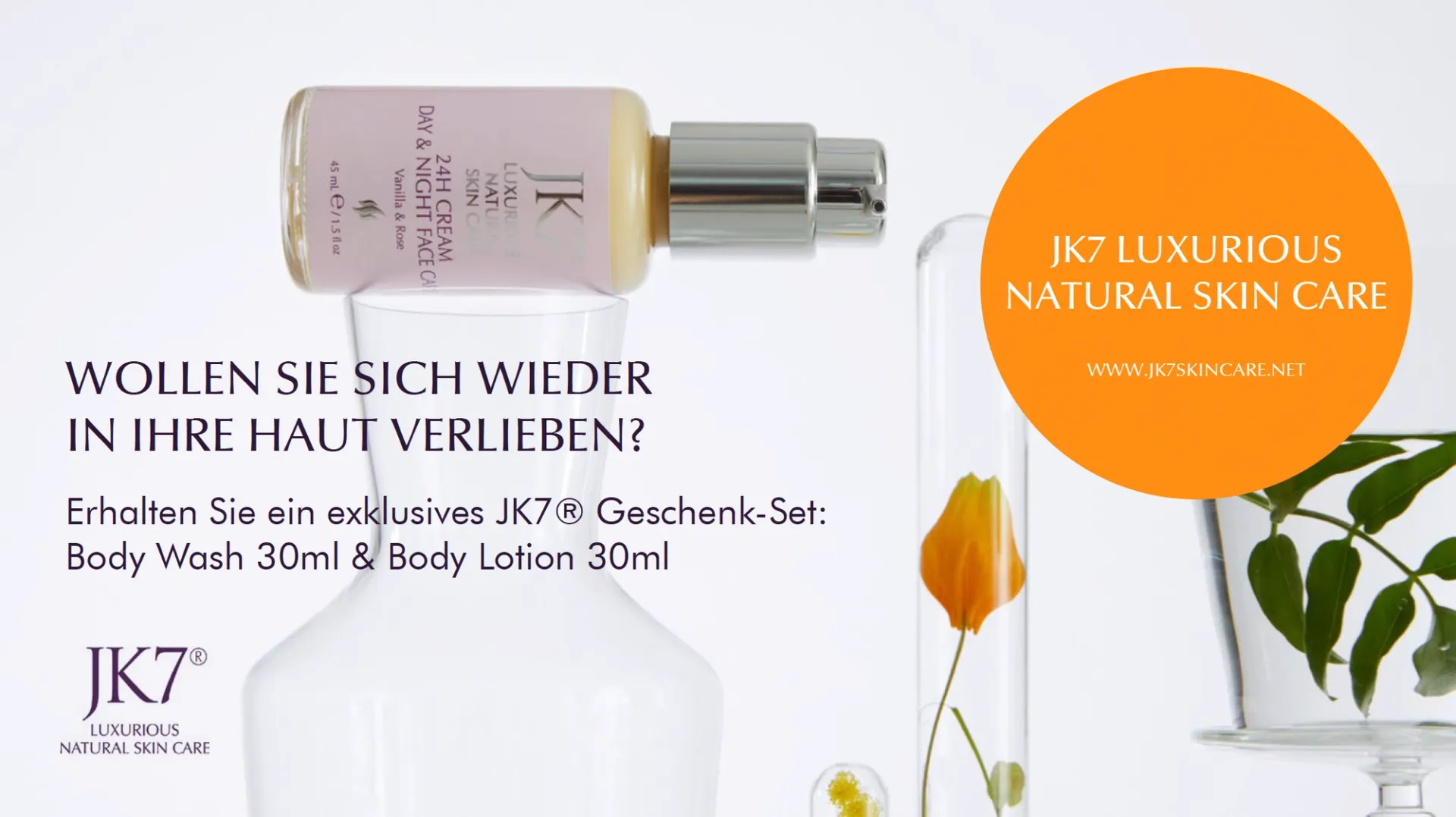 Изображение от проекта JK7 Cosmetics — project image 5