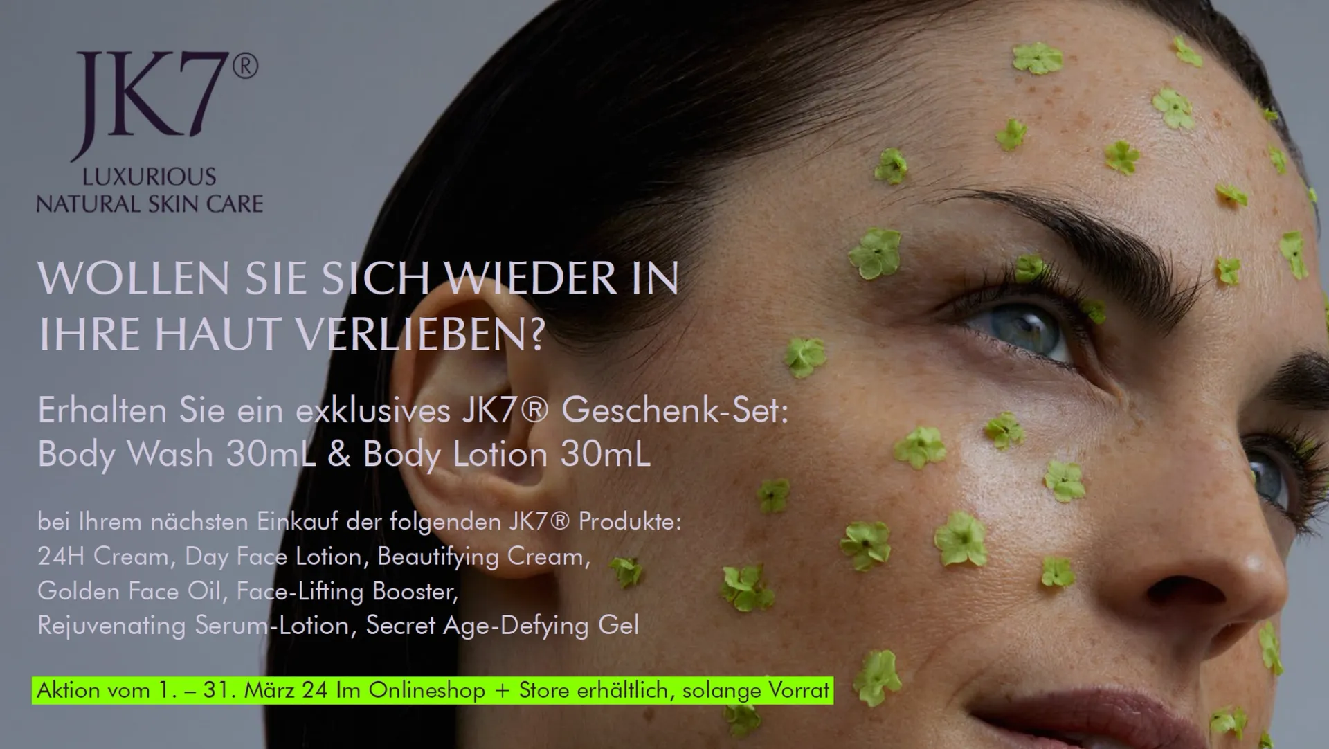 Изображение от проекта JK7 Cosmetics — project image 11