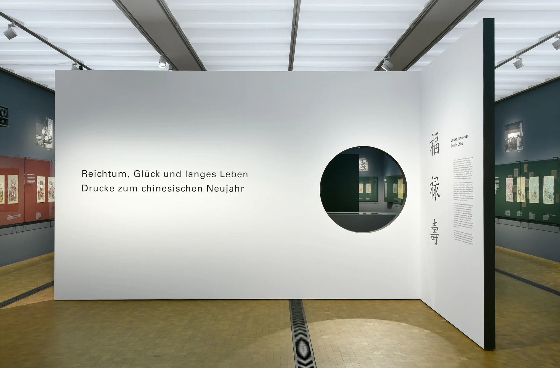 Zum Projekt Rietberg Museum