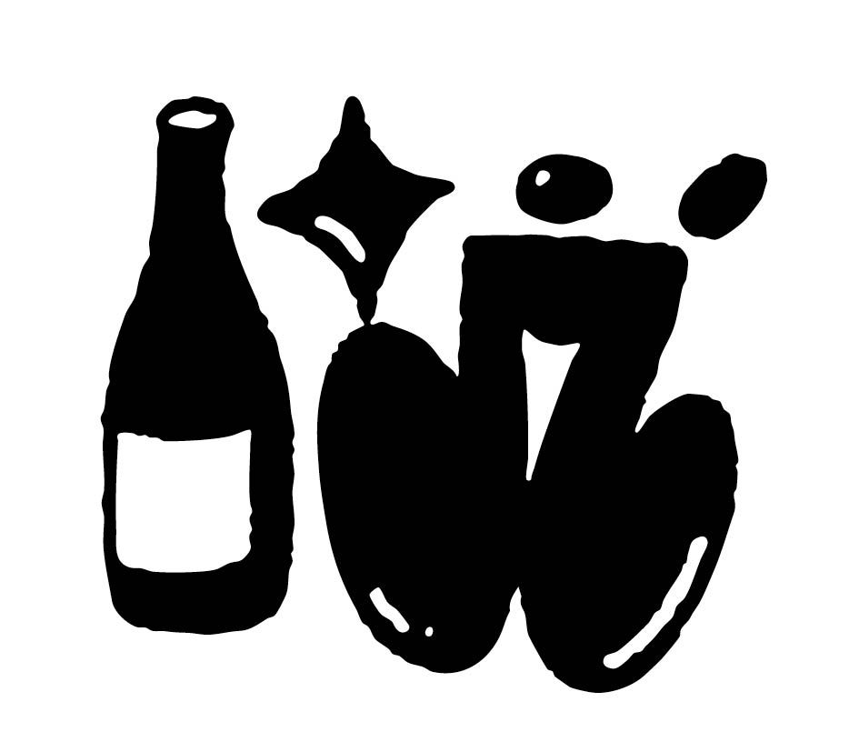 Visual from the Globus Delicatessa project — project image 7