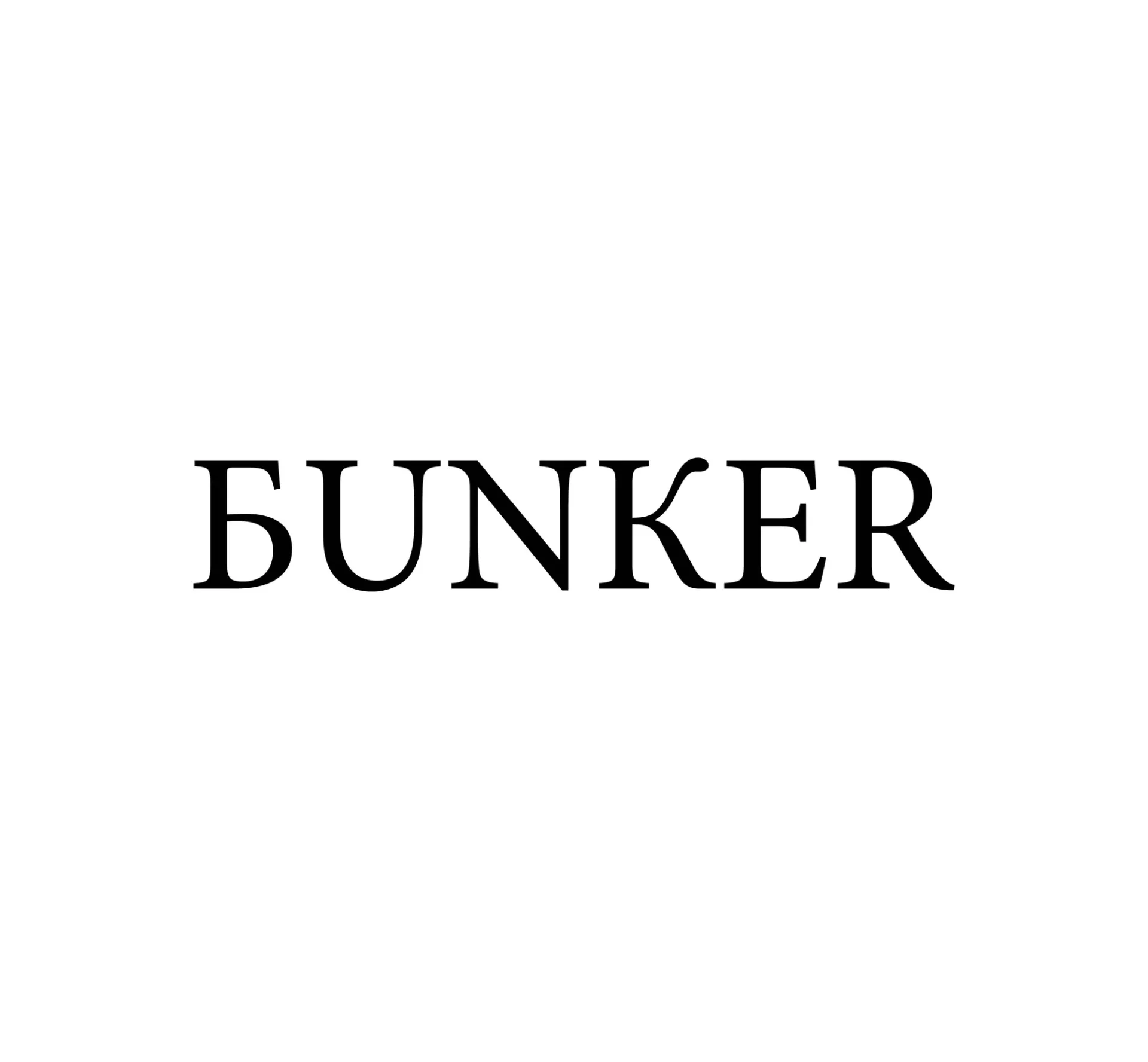 Изображение от проекта BUNKER — project image 4