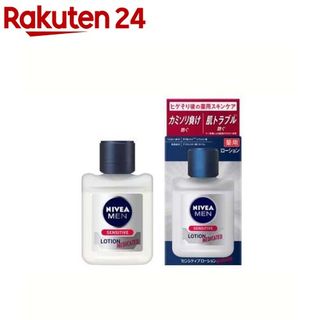 ニベアメン センシティブローション 110ml