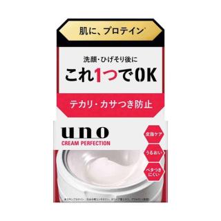 ウーノ クリームパーフェクション 90g