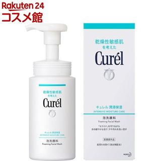 キュレル 潤浸保湿 泡洗顔料 150ml