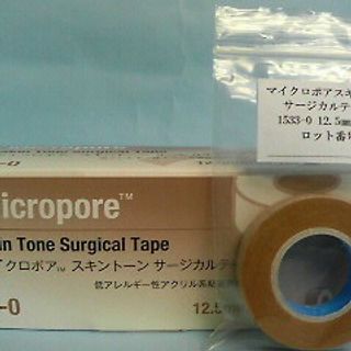 3M マイクロポア スキントーン サージカルテープ 1533-0 12.5mm×9.1m 1巻