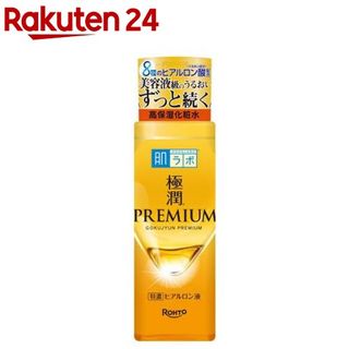 肌ラボ 極潤プレミアム ヒアルロン液 170mL