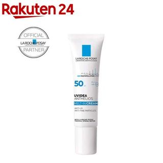 ラ ロッシュ ポゼ UVイデア XL 30g