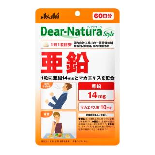 ディアナチュラスタイル 亜鉛 60日分 60粒