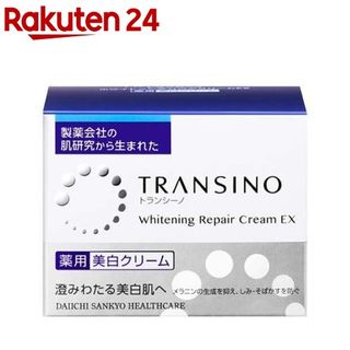 トランシーノ 薬用ホワイトニングリペアクリームEX 35g