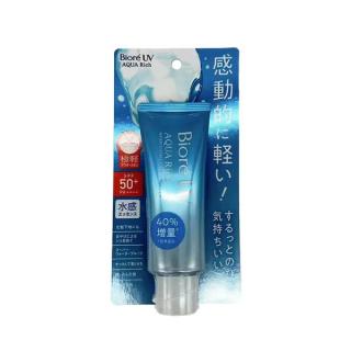 ビオレUV アクアリッチ ウォータリーエッセンス 70g