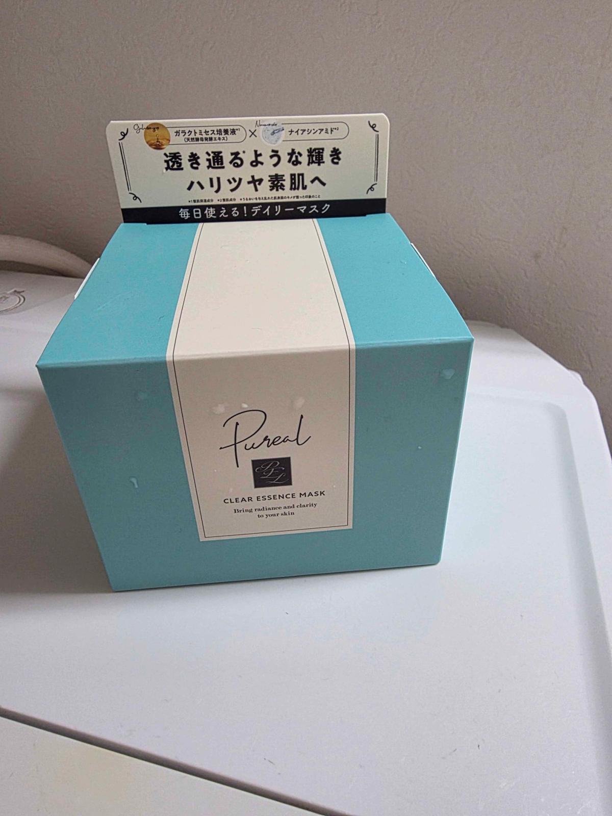 Pureal（ピュレア）クリアエッセンスマスクのパッケージ