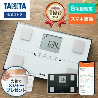 タニタ 体組成計 BC-768