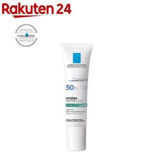 ラ ロッシュ ポゼ UVイデア XL プロテクショントーンアップ クリア 30mL