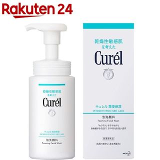 キュレル 潤浸保湿 泡洗顔料 150ml