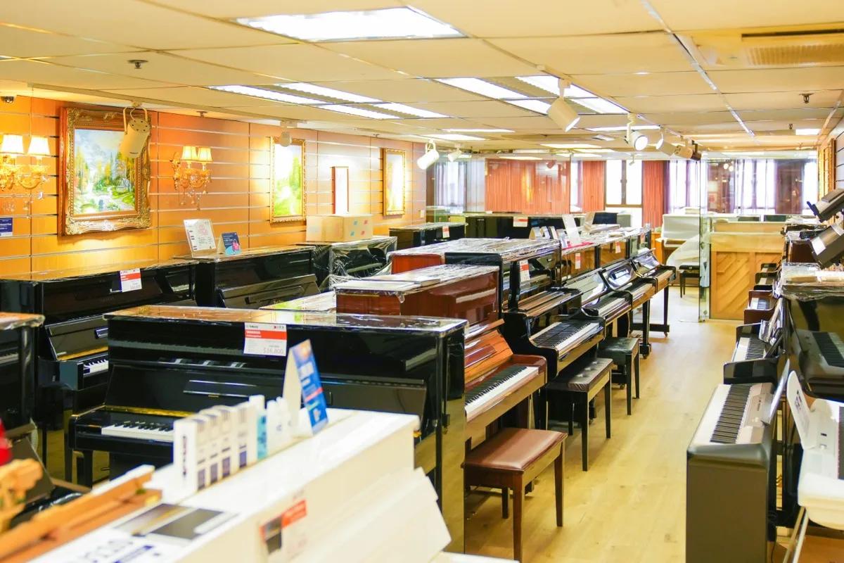 Piano Shop