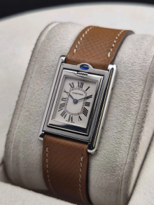 Cartier Tank Basculante Small catalogue image