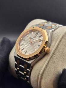 Audemars Piguet Royal Oak product image 3