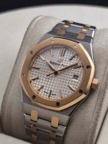 Audemars Piguet Royal Oak product image 1