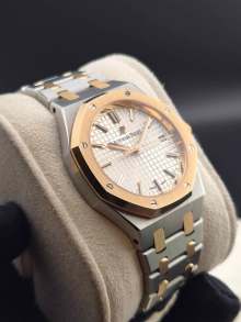 Audemars Piguet Royal Oak product image 2