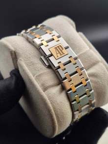 Audemars Piguet Royal Oak product image 4