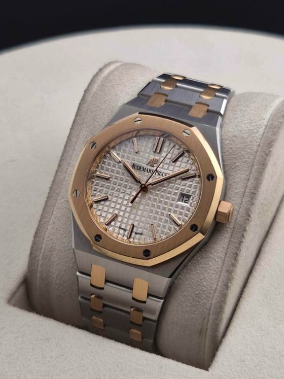 Audemars Piguet Royal Oak