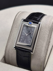 Cartier Tank Basculante Medium catalogue image