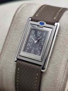 Cartier Tank Basculante Small product image 1