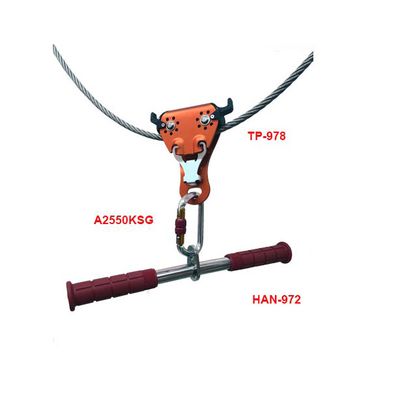 HAN-972 handlebar hung below a TP-978 pulley on a zip line