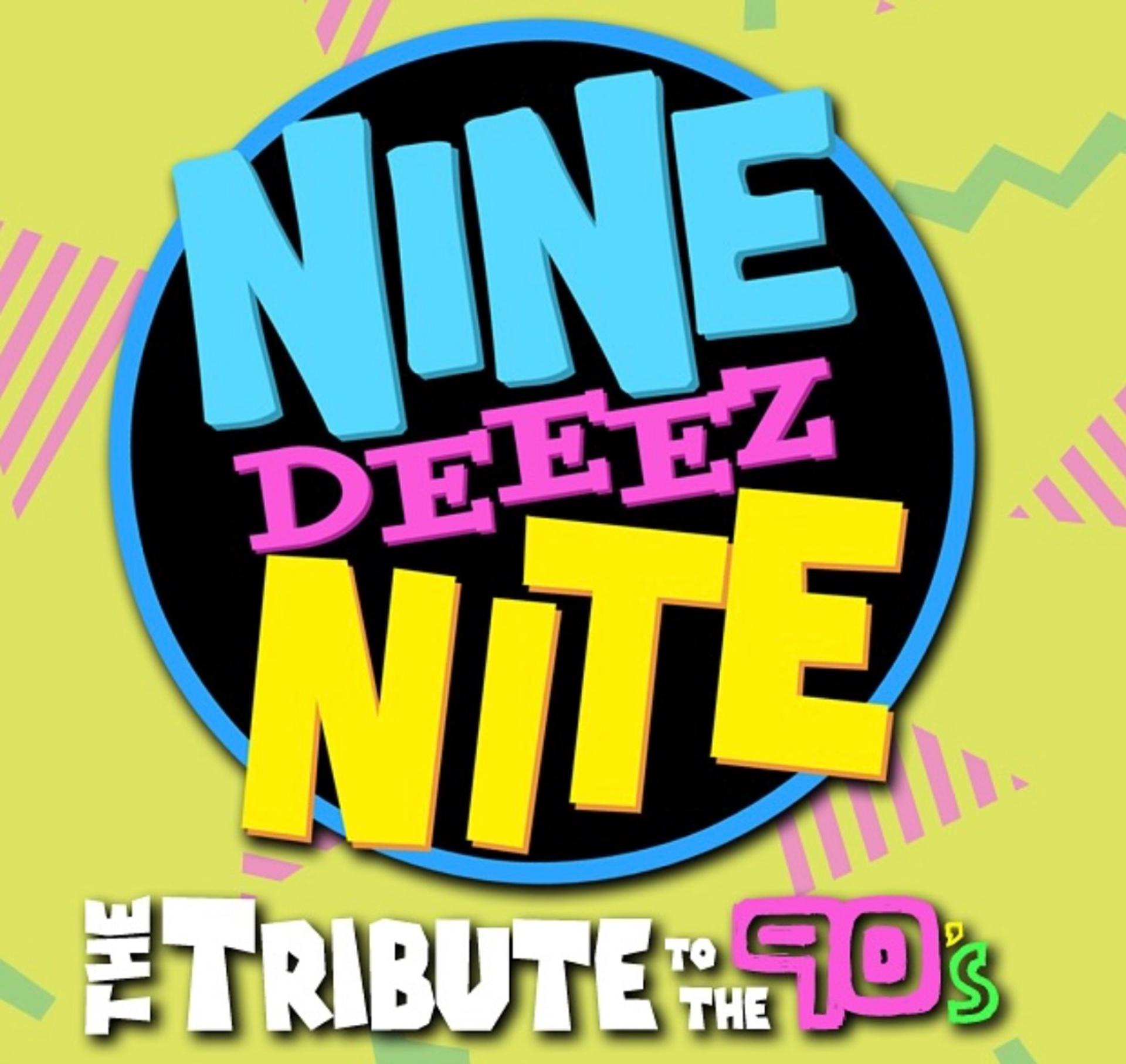 Photo of Entertainer