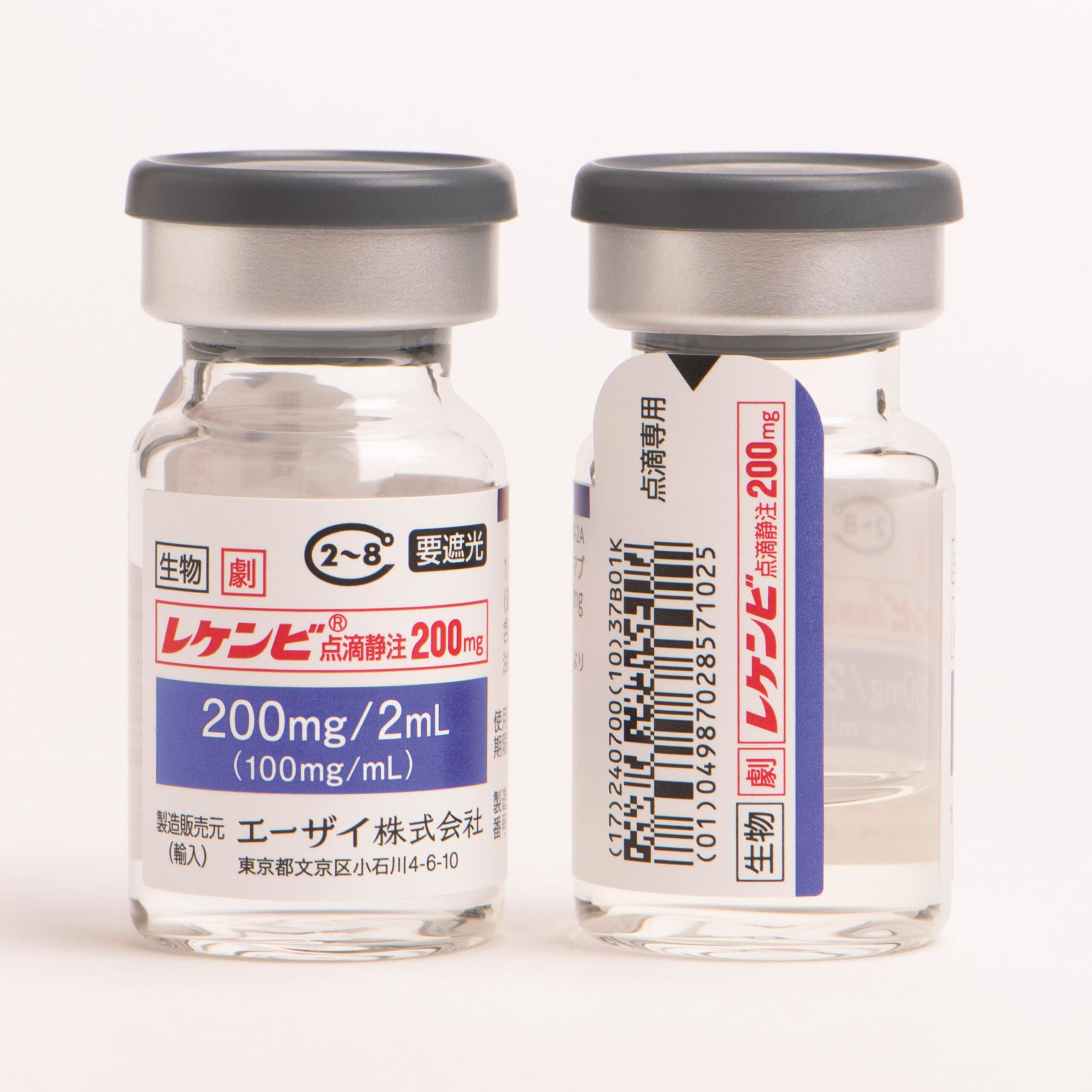 認知症の薬の種類と効果｜家族が知っておくべき治療薬の基礎知識