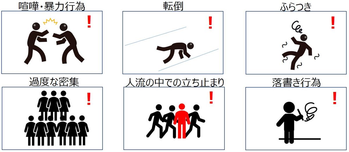 介護 ストレス 解消 方法の一つである認知症介護に役立つストレス軽減テクニックのイメージ