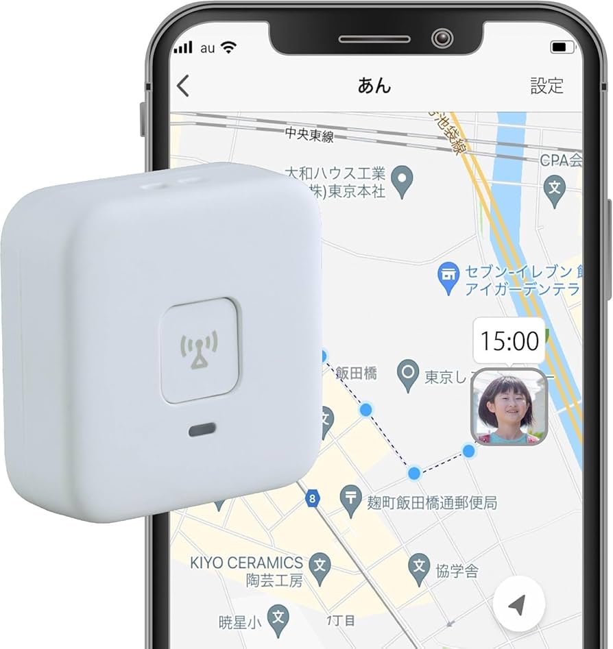 認知症の見守りに最適なデバイスは？カメラ、GPS、AIの違いを徹底比較